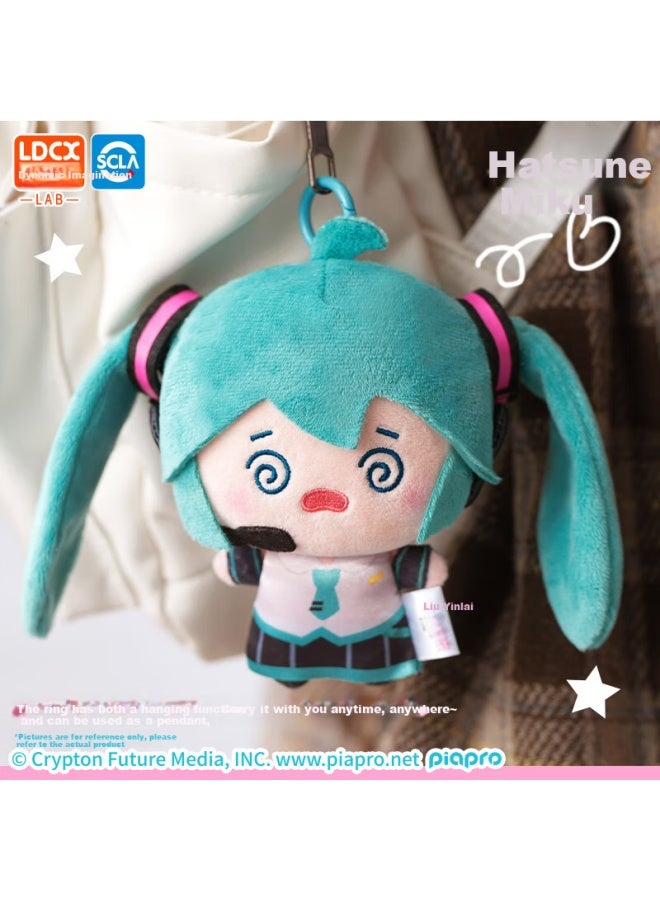 Ldcx Lingdong Chuangxiang Miku Hatsune Miku Fufu Merchandise, Plush Doll, Ponytail Swinging Plush Pendant - Dizzy Style - Image 1