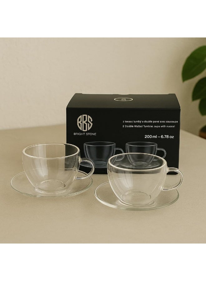 BS B&S Double Wall Glass Cup 120ml | Heat Resistant Espresso & Tea Cup Set | Borosilicate Glass | Insulated Design | 2pcs Kitchen Accessory | Eco-Friendly | Durable & Elegant Coffee Glassware - Image 4