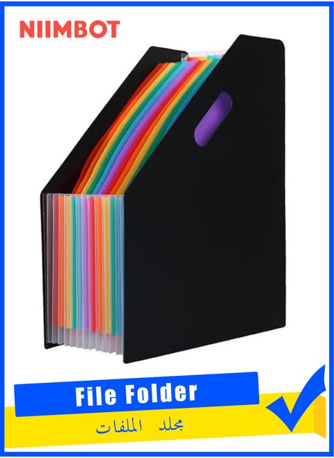 Pockets File Folder A4 Vertical File Organizer Expanding File Holder for Students Examination Paper,Bills,Office,Study,Black bookstand style