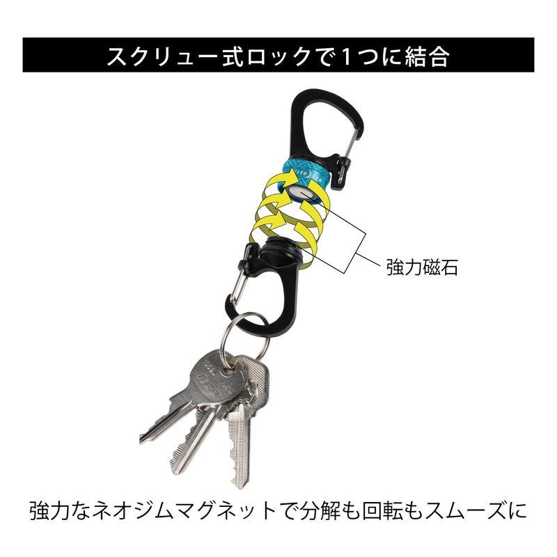 Nite Ize SlideLock 360 Degree Magnetic Locking Dual Carabiner - S-Biners with Twist-to-Lock Collar - Magnetic Carabiner Keychains for Keys, Camping Accessories & More - Blue - Image 3