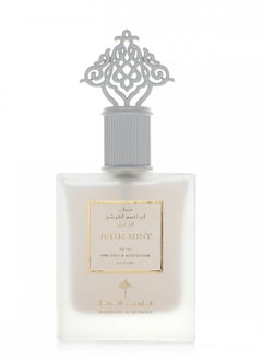 IBRAHEEM AL.QURASHI Special Musk Hair Mist 75 ml  - Image 2