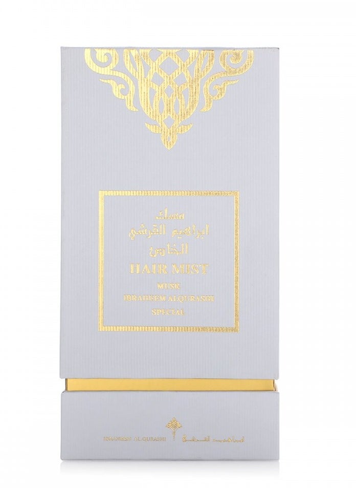IBRAHEEM AL.QURASHI Special Musk Hair Mist 75 ml  - Image 3