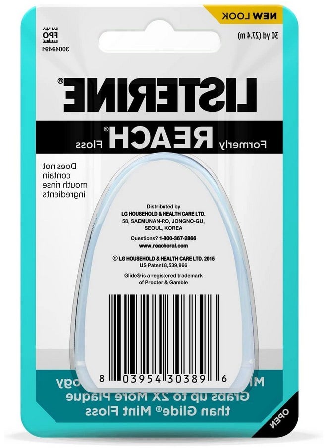 Listerine Ultraclean Floss, 30 Yards Each (Value Pack Of 12)  - Image 5