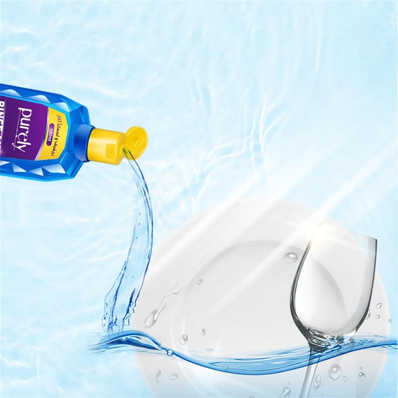 Purely Rinse Aid Shine & Dry for Dishwasher, Quick Dry Formula, Streak-Free Shine Booster, Spotless Glass & Dish Cleaner, Improves Drying Performance & Removes Water Spots