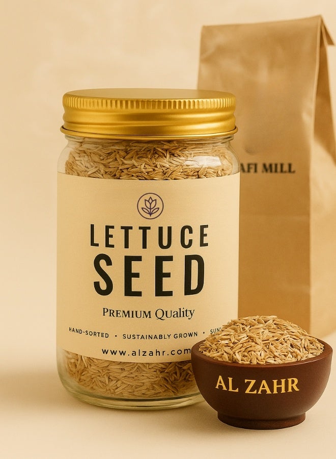 زهر بذور خس الزهر الخام النقية - جودة ممتازة | طبيعية 100%، فرز يدوي، معالجة بالشمس ومزروعة بشكل مستدام | غنية بالألياف والعناصر الغذائية، بذور عشبية مهدئة للعصائر - Image 1