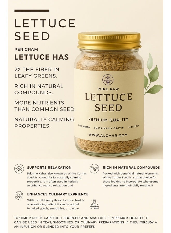 زهر بذور خس الزهر الخام النقية - جودة ممتازة | طبيعية 100%، فرز يدوي، معالجة بالشمس ومزروعة بشكل مستدام | غنية بالألياف والعناصر الغذائية، بذور عشبية مهدئة للعصائر - Image 3