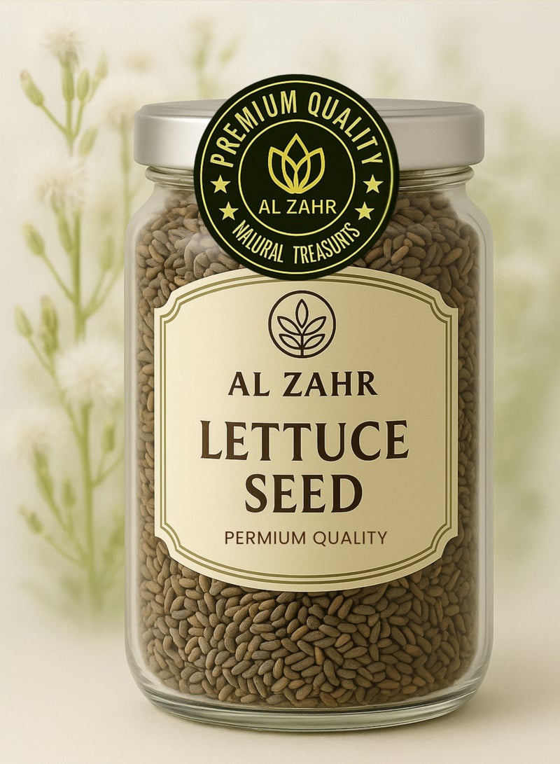 زهر بذور خس الزهر الخام النقية - جودة ممتازة | طبيعية 100%، فرز يدوي، معالجة بالشمس ومزروعة بشكل مستدام | غنية بالألياف والعناصر الغذائية، بذور عشبية مهدئة للعصائر - Image 3