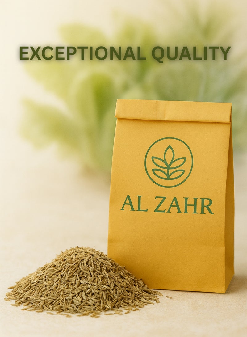 زهر بذور خس الزهر الخام النقية - جودة ممتازة | طبيعية 100%، فرز يدوي، معالجة بالشمس ومزروعة بشكل مستدام | غنية بالألياف والعناصر الغذائية، بذور عشبية مهدئة للعصائر - Image 5