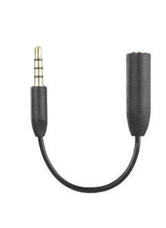 Saramonic SR-UC201 Female 3.5mm TRS to male 3.5mm TRRS cable connector  - Image 2
