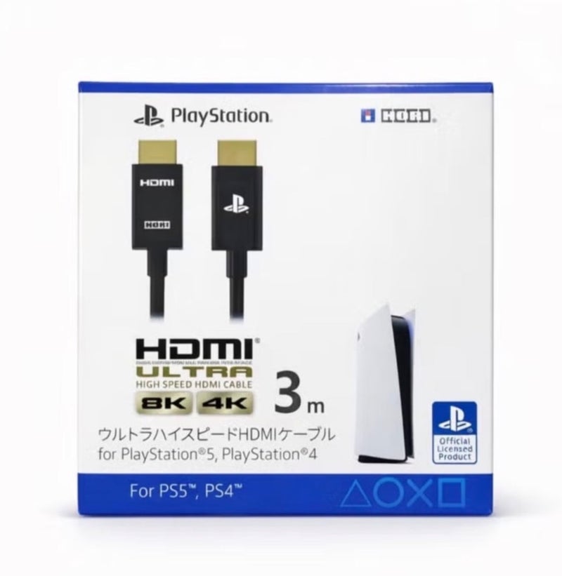 هوري كيبل HORI HDMI 2.1 بطول 3 متر بتصميم متين وسرعة فائقة 48Gbps يدعم دقة 8K و4K 120Hz لأجهزة PS5 وPS4 وXbox والشاشات الذكية مع HDR وeARC وVRR - Image 5