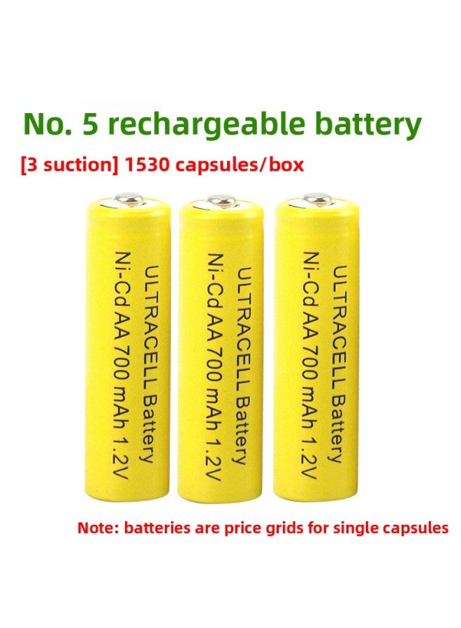 Cross-border No.5 Rechargeable Battery Special Battery For Electric Toys AA Rechargeable Battery Special Battery For Remote Control Car 