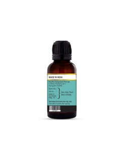 Devinez Lemon Verbena Essential Oil 100% Pure Natural & Undiluted 15Ml In Glass Bottle  - Image 5