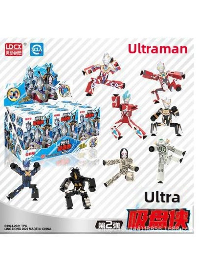 Children's Genuine Superman Egg Light-emitting Sound Racing Egg Special Empty Machine Egg Twisting Machine Selo One-piece Delivery-Color:The Second Shot Ultraman Sucker Blind Box Random 1 Type Multi-shot Not Repeated  - Image 1