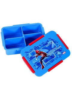 Eazy Kids Marvel Spider - Man 1 , 2 , 3 , 4 Compartment Convertible Bento Lunch Box - Blue  - Image 2