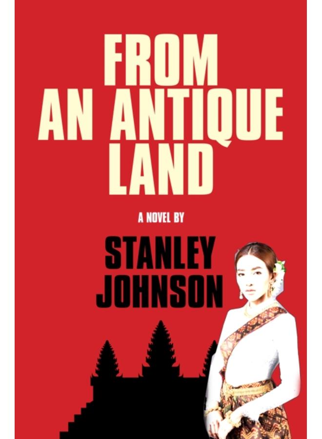 From An Antique Land 