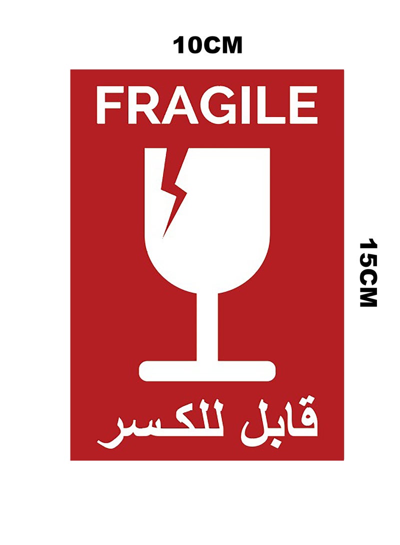 ملصق تحذيري للشحنات القابلة للكسر - مقاس الملصق ١٥*١٠ سم - Image 1