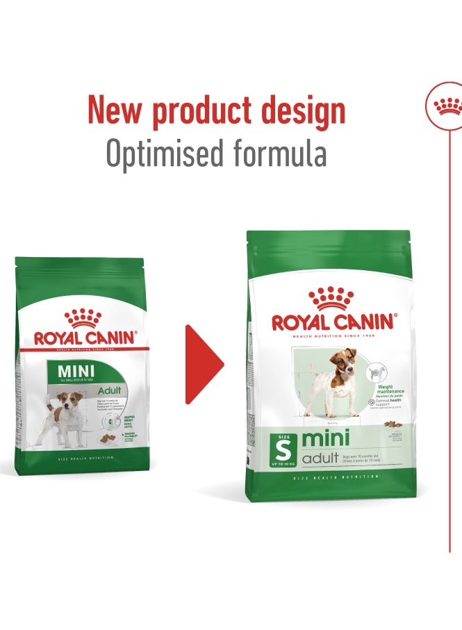 رويال كانين صحة الحجم التغذية البسيطة للبالغين 2 كجم - Image 2