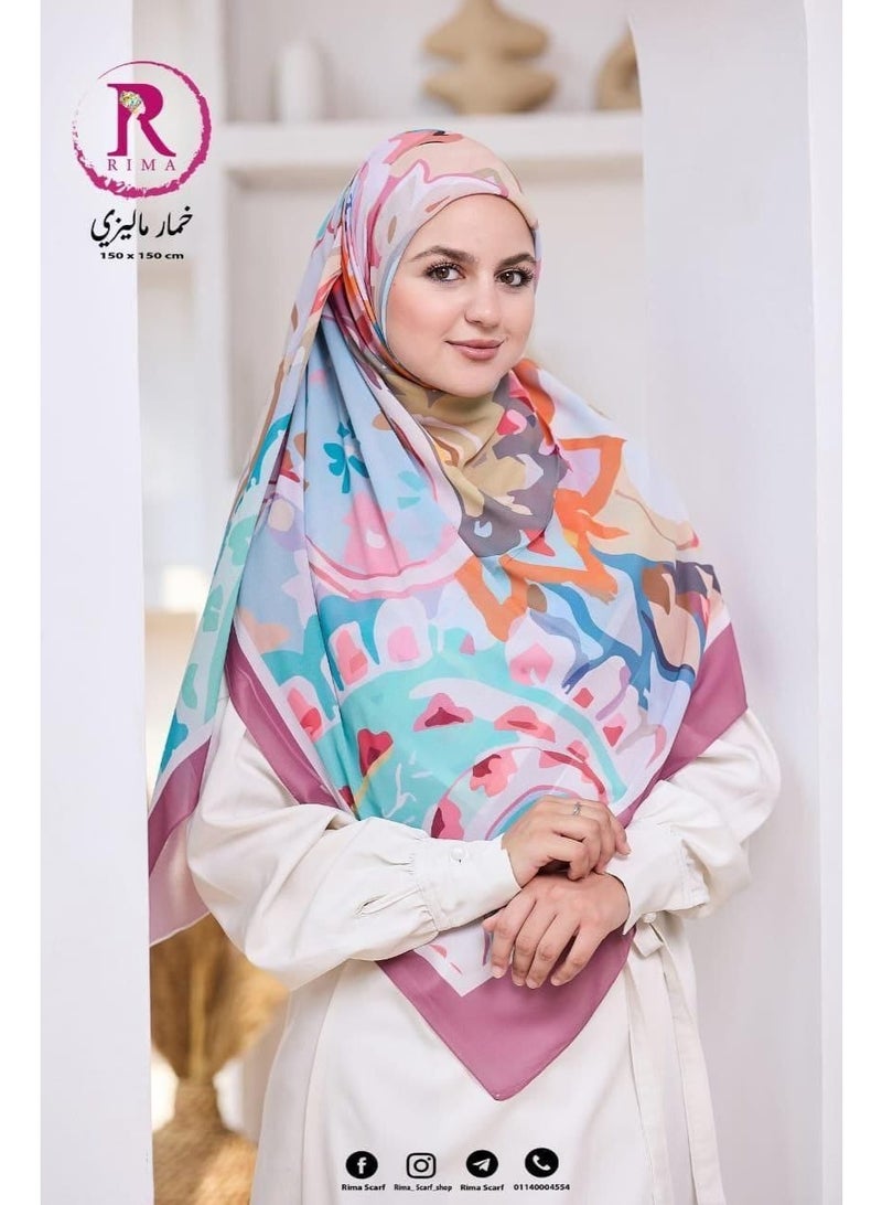 Malaysian hijab