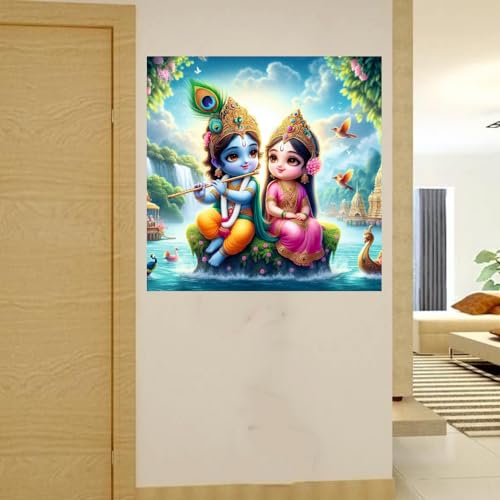 Decals Creation Blue Little Krishna Feather With Radha And Sea Wall Poster For Living Room, Kids Room, Office (Size - 41CM X 41CM) - Image 2