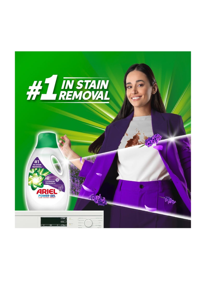 Ariel Ariel Laundry Detergent Lavender Freshness Power Gel, 1.8L Pack of 4  - Image 2
