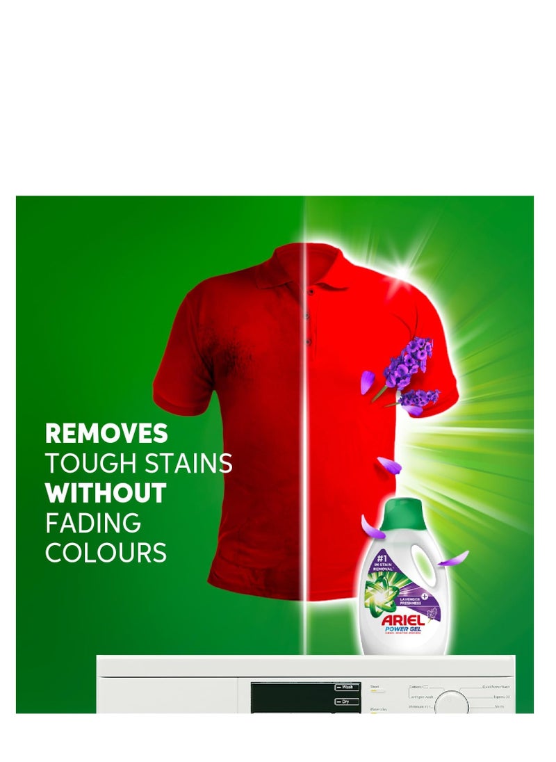 Ariel Ariel Laundry Detergent Lavender Freshness Power Gel, 1.8L Pack of 4  - Image 4