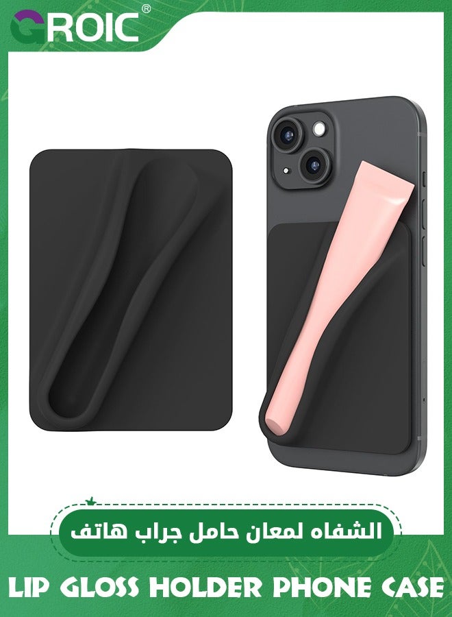 GROIC Silicone Lip Holder for Phone Case, Lip Gloss Holder Lipstick Lip Glaze Back Stick On Holder for Phone Cover, Silicone Phone Case Lip Holder Strong Adhesive Pocket Stick - Black  - Image 1
