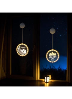 Generic Hortsun 2 Pieces Eid Ramadan Decorative Window Lights Moon Star LED Lights Ramadan Lights Decorations for Eid Mubarak Xmas Eve Wall Pathway Patio Bedroom Window Decoration (Castle Style)  - Image 2