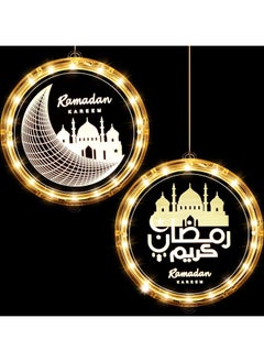 Generic Hortsun 2 Pieces Eid Ramadan Decorative Window Lights Moon Star LED Lights Ramadan Lights Decorations for Eid Mubarak Xmas Eve Wall Pathway Patio Bedroom Window Decoration (Castle Style)  - Image 1