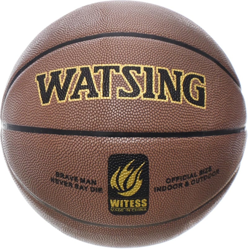 Watt Sing Basketball, Size 5 For Better Experience,Endless Hours Of Entertainment - Multi Color