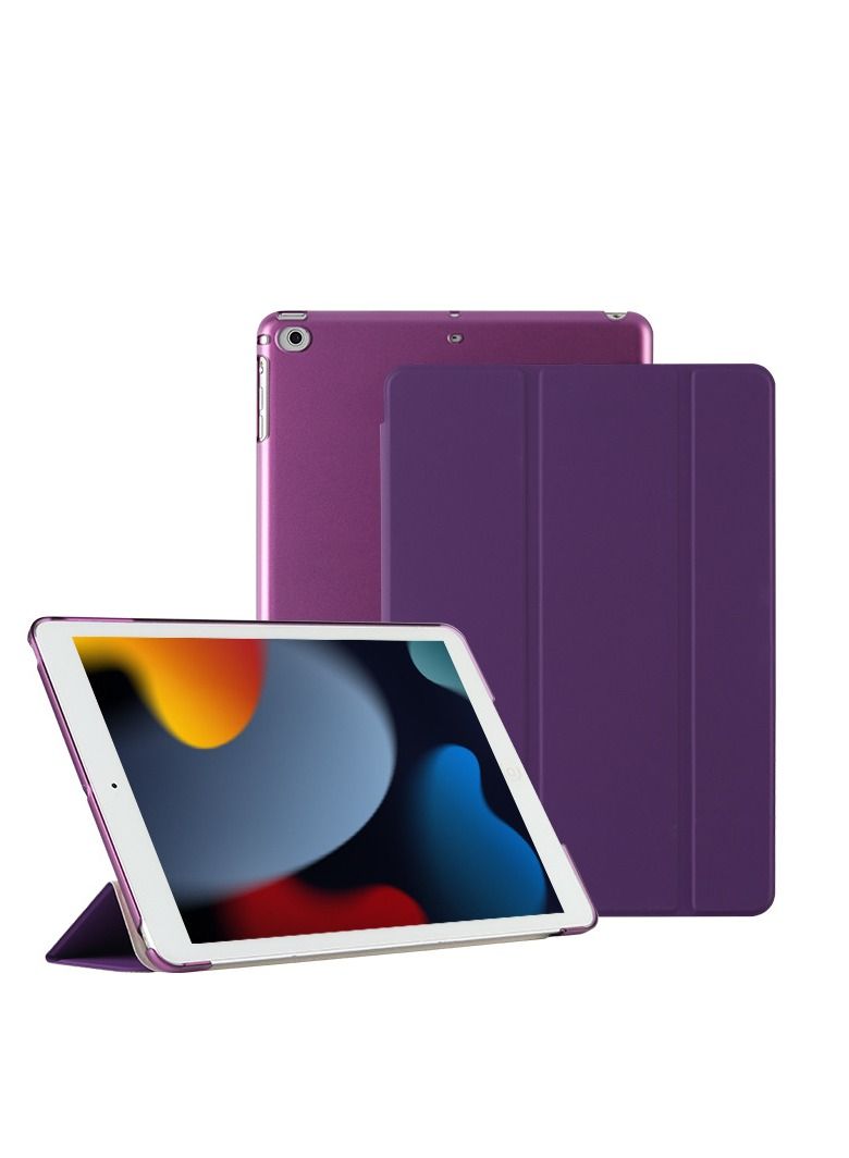 Loquat Protective Tri-Fold Case Cover For iPad Purple