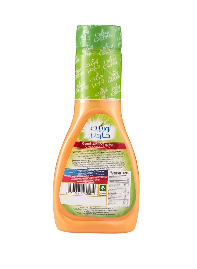 Orient Gardens French Salad Dressing - Image 2