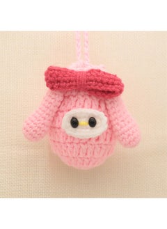 Handmade Knitted Cartoon Fish Egg Bag for Kids Melody [new product] [can hold goose eggs]