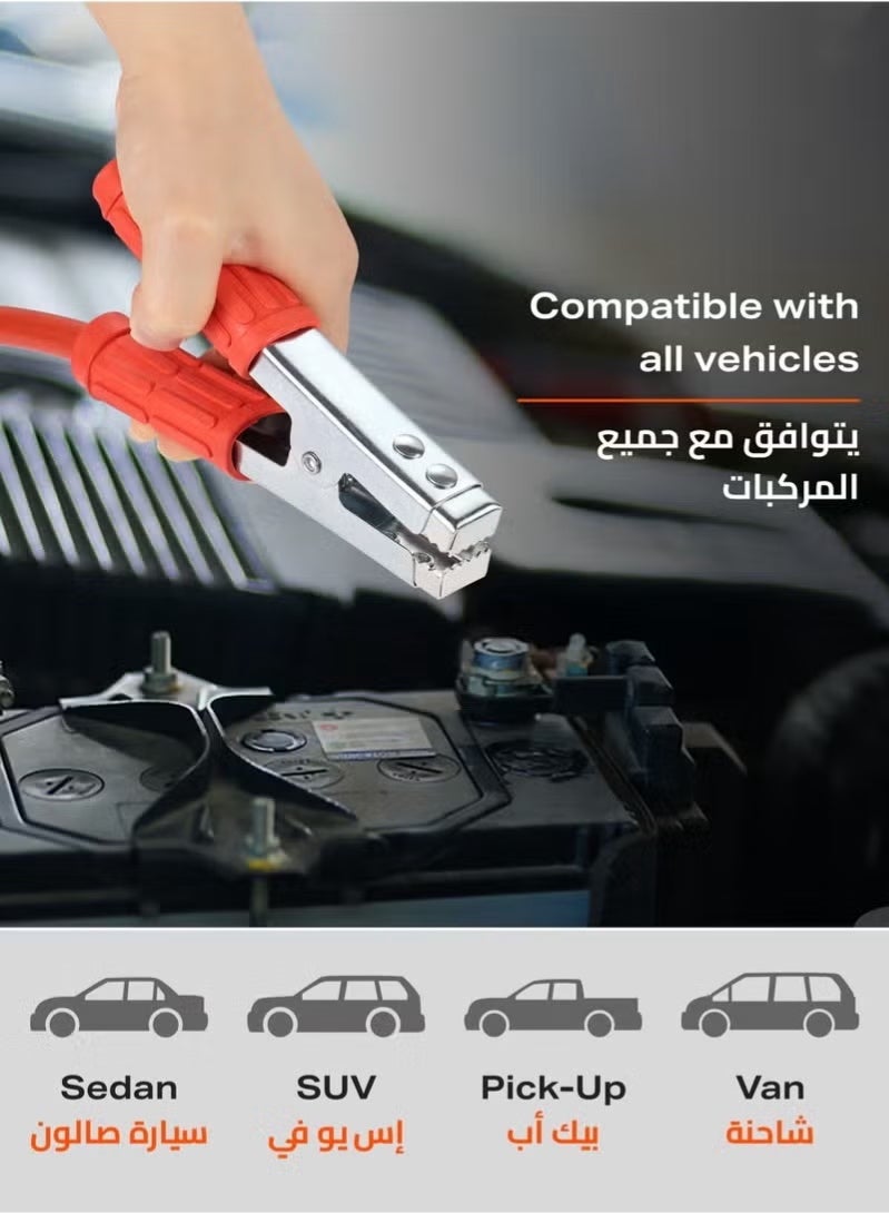 أيه بي جي كيابل تشغيل السيارة 3000 أمبير، كيابل اشتراك بطارية ثقيلة (هفي ديوتي)، سلك تشغيل طوارئ للسيارة والفان والشاحنة مع شنطة حمل - Image 5
