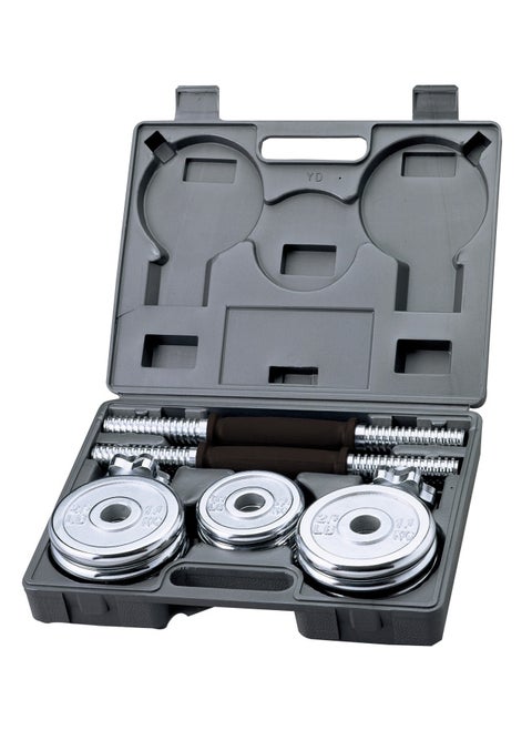 20kg Chrome Dumbbell Set – Adjustable Weight Training Dumbbells for Home Gym with Durable Design