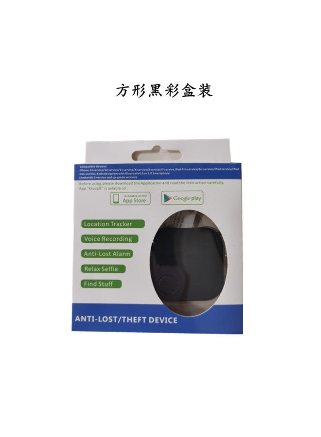 Neutral Two-way Anti-lost Wireless Key Finder Low Power Consumption 5.0 Mobile Phone Anti-theft Alarm Square Bluetooth Anti-lost Device - Image 1