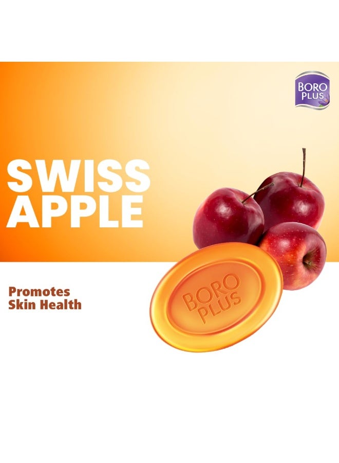 BOROPLUS Glycerine Bathing Bar With Swiss Apple & Almond Oil (125G, pack of 5) - Image 3