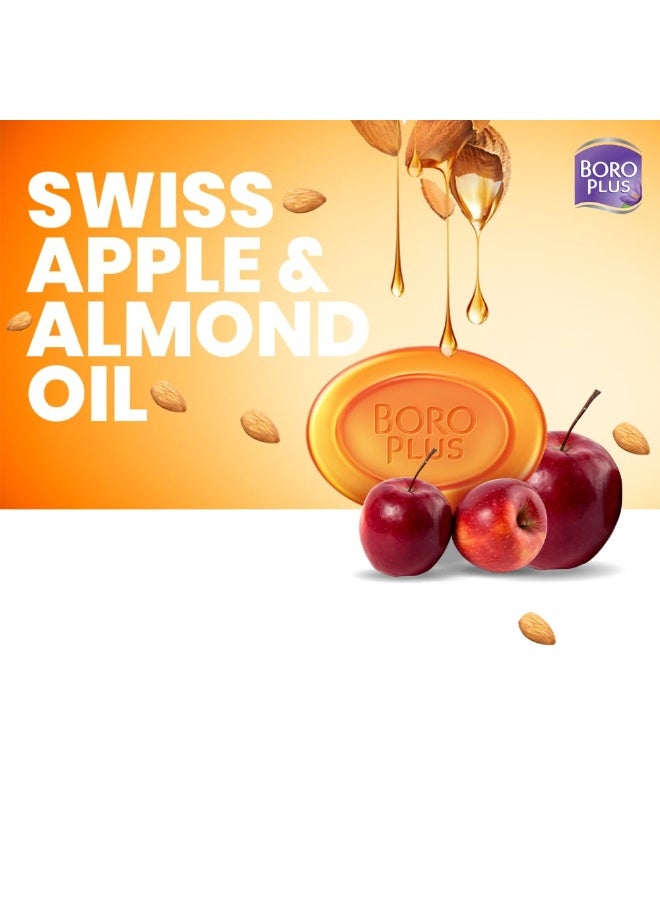 BOROPLUS Glycerine Bathing Bar With Swiss Apple & Almond Oil (125G, pack of 5) - Image 4
