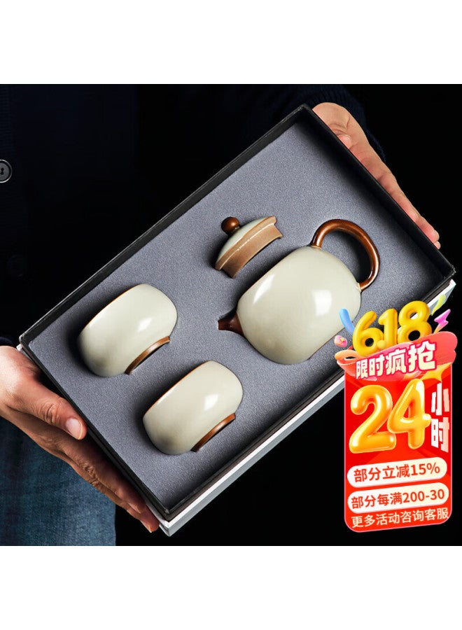 Tangfeng Ru Kiln Tea Set Household Tea Pot Kung Fu Tea Set Whole Set Beige Song Ci One Pot Two Cups Gift Box - Image 1