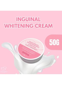 Inguinal whitening cream 50grams