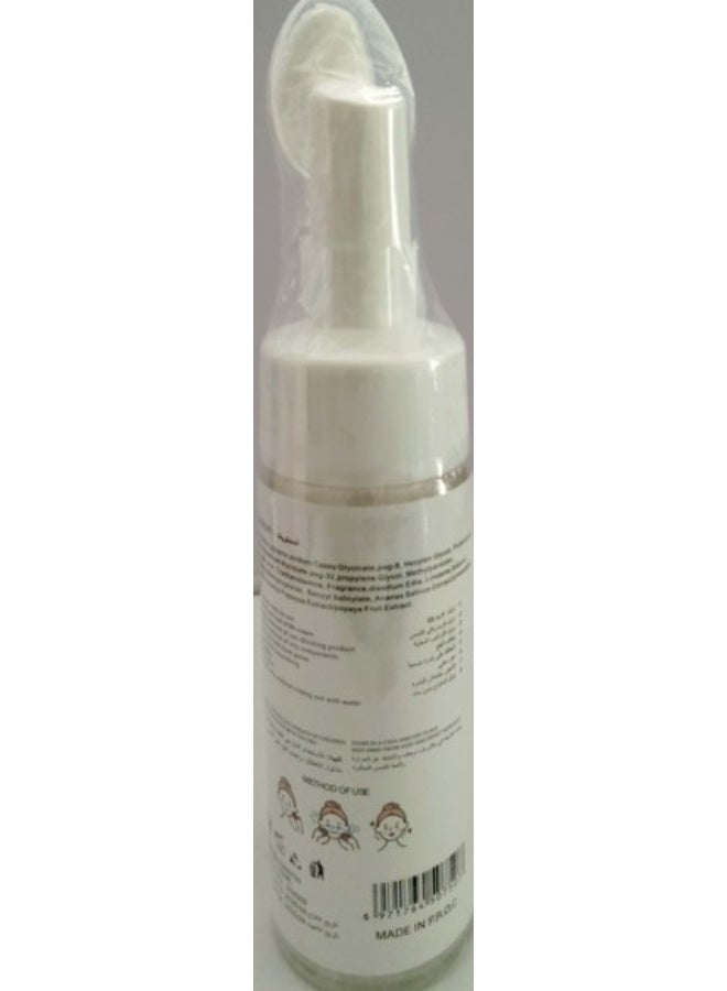 Miss Sweet Collagen Cleansing Mousse Whitening -150ml - Image 3