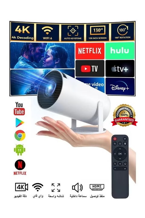 4K Mini Projector portable 2025 with Stunning Clarity and Portability WIFI Android 11.0 Full HD 1080P for Indoor Outdoor Compatible with TV Stick/HDMI/USB/PS5/iOS/PS4