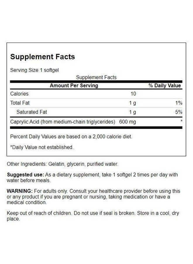 SWANSON حمض الكابريليك من سوانسون 600 ملليجرام 60 كبسولة - Image 2