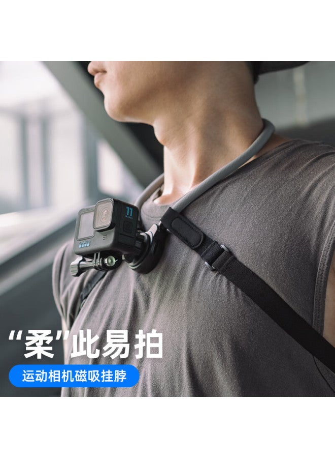 Surewo Magnetic Neck Strap Chest Mount Harness For Dji, Gopro, And Other Action Cameras - Image 1