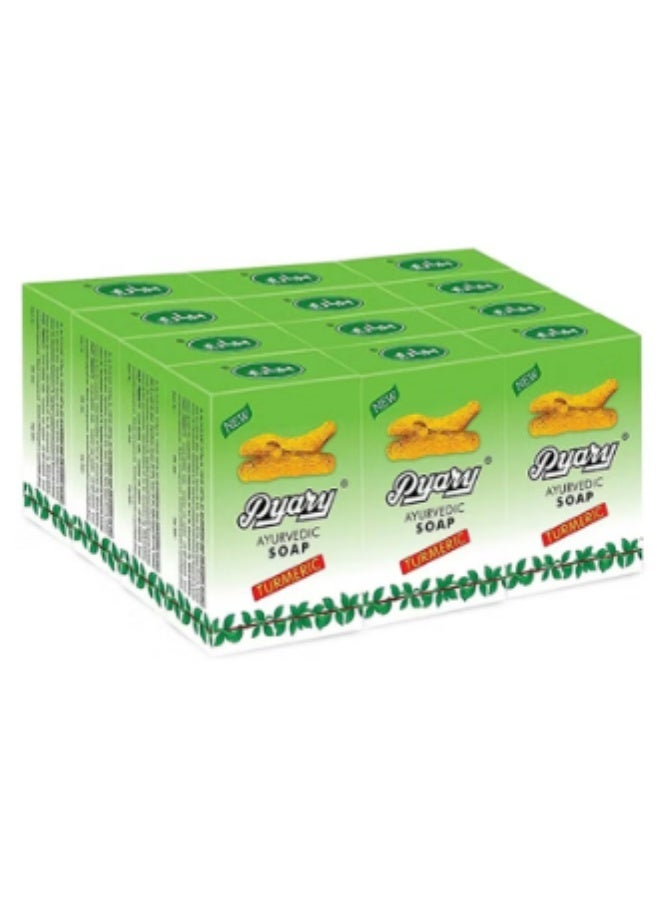 Pyary Pyari Turmeric Soap 75g (Original) - 12 Pieces - Image 1