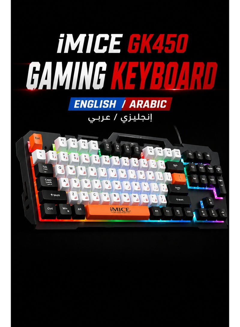 iMICE GK450 4 in 1 Gaming Combo Pack Keyboard Mouse Headset Mouse Pad RGB Wired Gaming Set for PC Laptop - Image 5