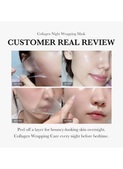 ATRJSZ Mask Collagen Night Wrapping Mask, Hydrolyzed Collagen Peel Off Facial Mask, Smooth & Tight Skin, Reduce Fine Lines & Dullness, Skin Care For All Skin Types (2.53 fl.oz)  - Image 2