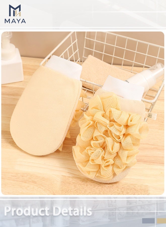 Maya 2PCS Bath Sponge Towel Set, Dual-Sided Exfoliating Bath Mitt with Nylon Mesh Loofah and Soft Towel for Shower Cleaning & Skin Care (Pink & Blue) - Image 3