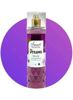 Class Perfumes Smart Collection Dreams - Body Mist - Pour Femme - 250ml 