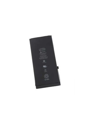 Replacement Battery For Apple iPhone 5 - pzsku/ZD83EF0D9C29A577D2BF3Z/45/_/1736598147/2b83a59d-bc49-4324-87d6-4acf6e4d12a8