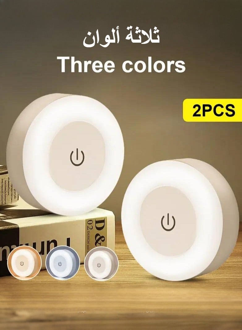 سِيمِير 2 قطعة مصباح ليلي LED قابل للتعديل، مصباح LED بجانب السرير، 3 أوضاع للألوان (أبيض، دافئ، بارد)، يتم التحكم فيه باللمس، حامل حائطي مغناطيسي للاستخدام الداخلي (غرفة نوم الأطفال، الممر، المطبخ، غرفة النوم، خزانة الأحذية)، بطارية ليثيوم قابلة لإعادة الشحن، إضاءة داخلية | مصباح حائطي عصري | سطوع قابل للتعديل، مصباح ليلي - Image 1